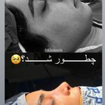 دکتر بهرام بادامچی در تهران