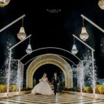 تالار ارم در رشت