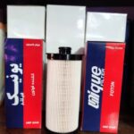 فروشگاه ماموت پالایه ( فیلتر ) پویا در یزد و جنوب کشور