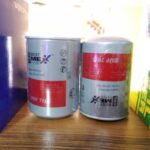 فروشگاه ماموت پالایه ( فیلتر ) پویا در یزد و جنوب کشور