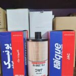 فروشگاه ماموت پالایه ( فیلتر ) پویا در یزد و جنوب کشور