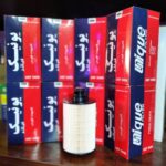 فروشگاه ماموت پالایه ( فیلتر ) پویا در یزد و جنوب کشور