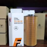 فروشگاه ماموت پالایه ( فیلتر ) پویا در یزد و جنوب کشور