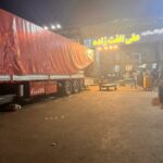 میدان تره بار الفت زاده در شیراز