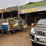 میدان تره بار الفت زاده در شیراز