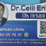 کلینیک دندانپزشکی شبانه روزی دکتر جلیل انوری