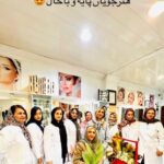 آموزشگاه مراقبت زیبایی بیگلری در مشهد