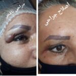 دکتر محمدعلی حقیقت در تهران