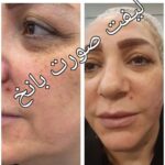 دکتر محمدعلی حقیقت در تهران