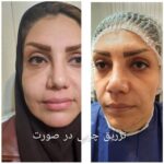 دکتر محمدعلی حقیقت در تهران