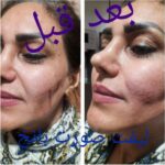 دکتر محمدعلی حقیقت در تهران