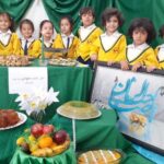 مهدکودک و پیش دبستانی نادیا در سیرجان