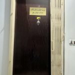 موسسه حقوقی عدالت جویان مهر در تهران