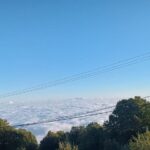 هتل آپارتمان بام شهر در گلستان