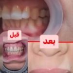 دکتر مجید هاشمی در مشهد