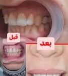 دکتر مجید هاشمی در مشهد