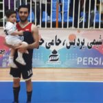 شرکت جهان طب سامان در بوشهر