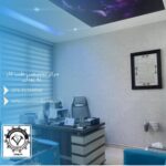 دکتر افشین ملک در بندر عباس