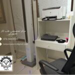 دکتر افشین ملک در بندر عباس