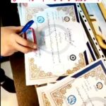 دکتر زهرا بت شکن در اصفهان