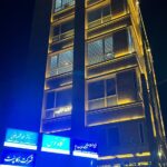 کلینیک ادیب در مشهد