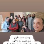 فرزانه محمدی کارشناس پوست و مو و گریم حرفه ای سینما در تهران