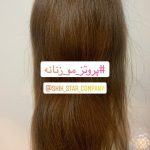 فرزانه محمدی کارشناس پوست و مو و گریم حرفه ای سینما در تهران