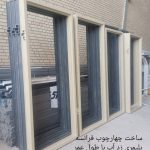 تعویض درب و پنجره های قدیمی یا آهنی با UPVC محرمی در تهران