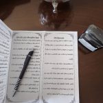 ترک اعتیاد آرمان در مراغه