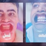 دکتر فیض الله پاداش در کرمانشاه