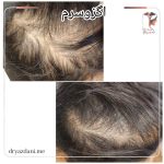 دکتر شهره یزدانی در کرج