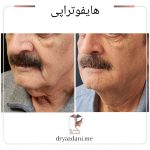 دکتر شهره یزدانی در کرج