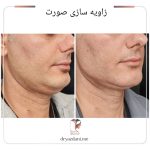 دکتر شهره یزدانی در کرج