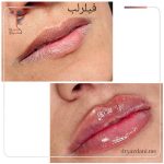 دکتر شهره یزدانی در کرج