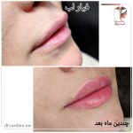 دکتر شهره یزدانی در کرج