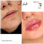 دکتر شهره یزدانی در کرج