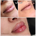 دکتر شهره یزدانی در کرج