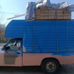 دفتر خدمات کالا رسان امید گیل در رشت