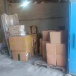 دفتر خدمات کالا رسان امید گیل در رشت