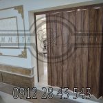 دیوار و دربهای جمع شونده آکاردئونی (ماموت) در تهران