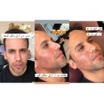 مرکز زیبایی پارسیان رخ در تهران