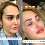 مرکز زیبایی پارسیان رخ در تهران