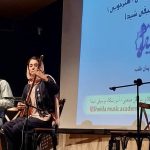 آموزشگاه موسیقی شیدا در رشت