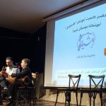 آموزشگاه موسیقی شیدا در رشت