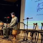 آموزشگاه موسیقی شیدا در رشت