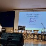 آموزشگاه موسیقی شیدا در رشت