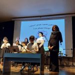 آموزشگاه موسیقی شیدا در رشت