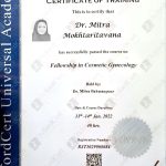 دکتر میترا مختاری توانا در ارومیه