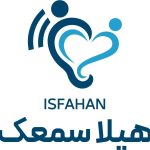 مرکز شنوایی شناسی و تجویز سمعک هیلا در اصفهان