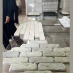 هنرستان فنی و حرفه ای و کاردانش نقش و نگار در رشت